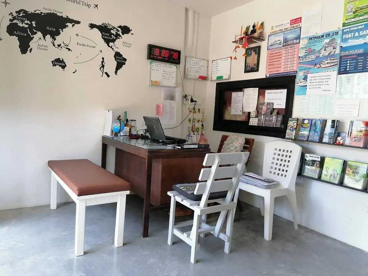招待所 兰塔睡鲸酒店 Ko Lanta 泰国
