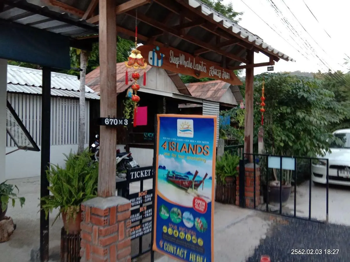 Sleep Whale Lanta Hotel Ko Lanta 0*,